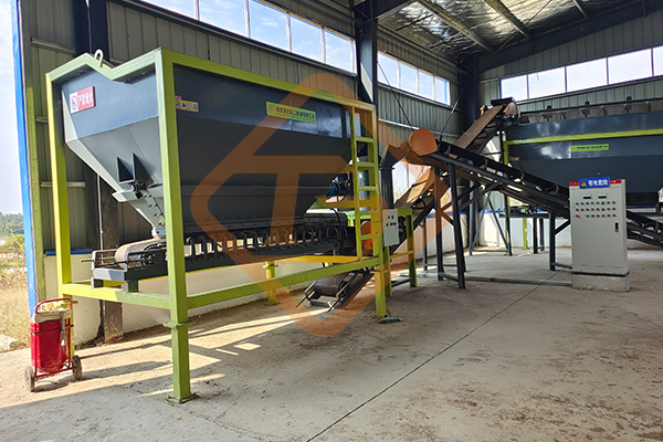 有機肥鏟車喂料機