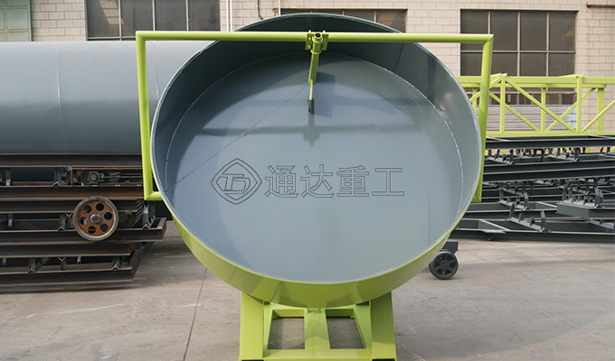 圓盤造粒機(jī)