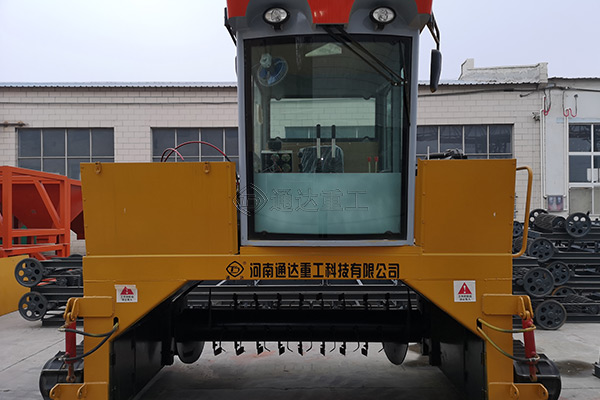 釀酒廠(chǎng)發(fā)酵履帶翻堆機(jī)