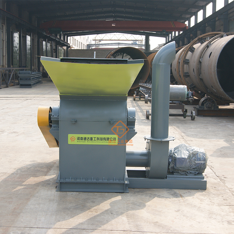 秸稈粉碎機(jī)