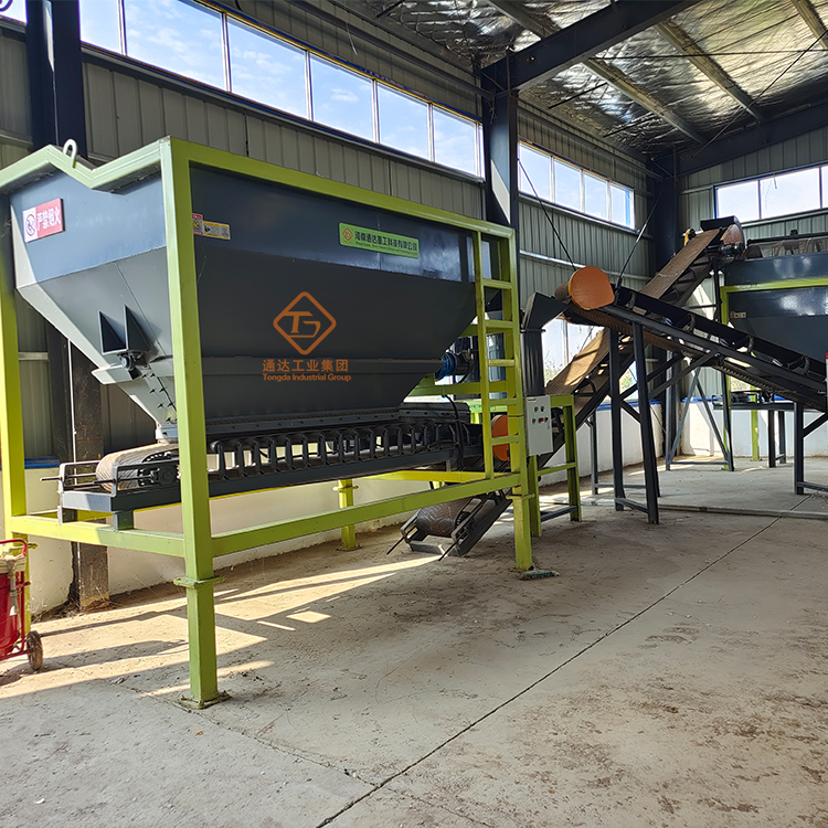 萬(wàn)噸有機(jī)肥生產(chǎn)線