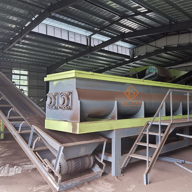 利用煤矸石生產(chǎn)有機(jī)復(fù)合肥需要哪些設(shè)備