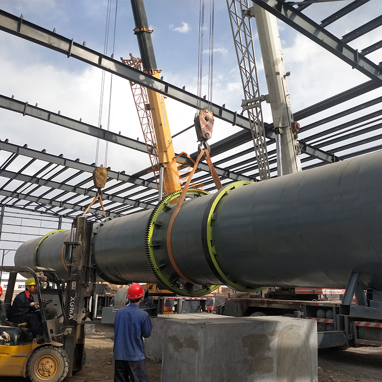 轉(zhuǎn)鼓造粒