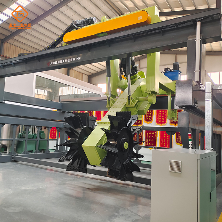 發(fā)酵翻堆機