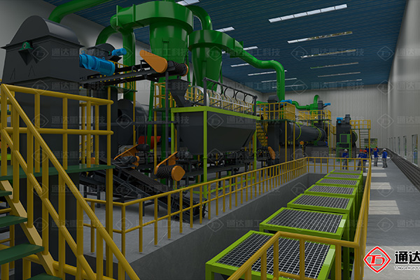 粉狀有機肥生產(chǎn)線設(shè)備流程規(guī)劃布局圖