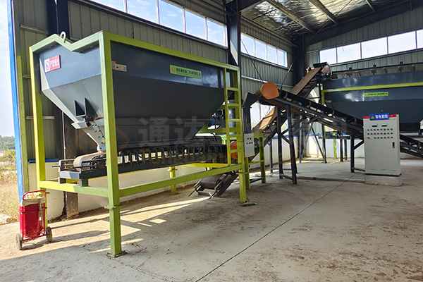 鏟車喂料機(jī)