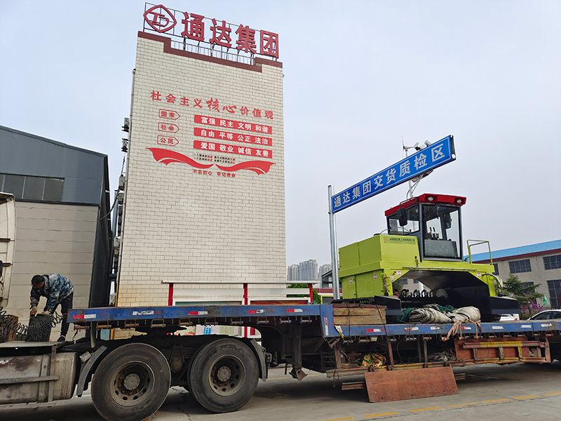 有機肥廠怎么辦？了解這5點讓你輕松搞定！