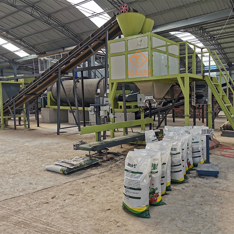 養(yǎng)殖場糞污產(chǎn)生及處理方案,畜禽糞污制造有機肥哪個廠家好