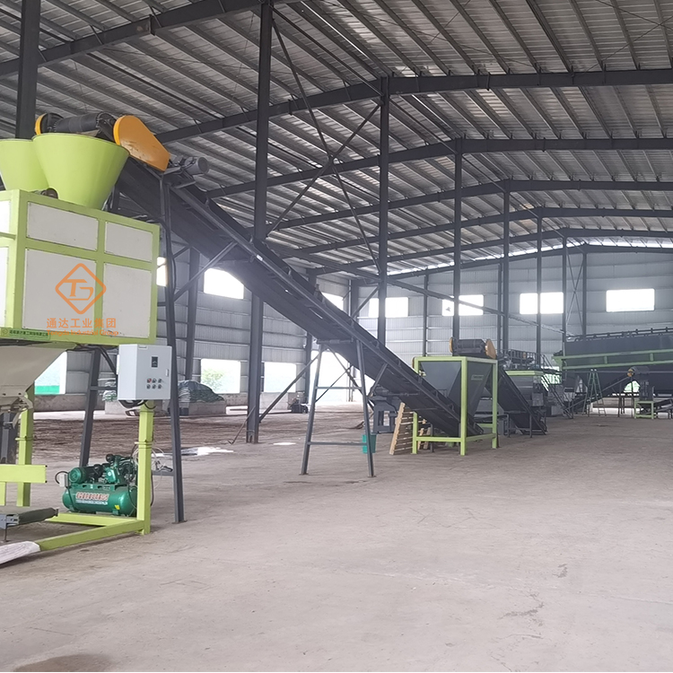 年產(chǎn)2萬(wàn)噸顆粒雞糞加工有機(jī)肥生產(chǎn)線設(shè)備多少錢