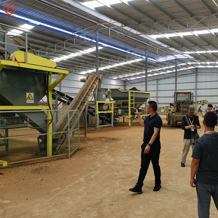 投資生物有機(jī)肥廠多少錢?需要什么手續(xù)