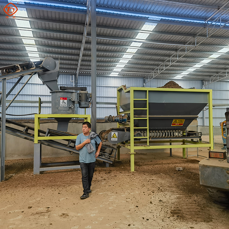 肥料制造加工設(shè)備有哪些