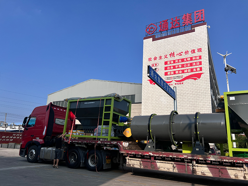 牛羊糞秸稈制造有機(jī)肥設(shè)備配套與供應(yīng)商報(bào)價(jià)