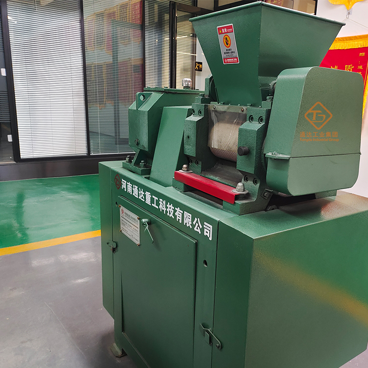 生產融雪劑需要辦理什么手續(xù)