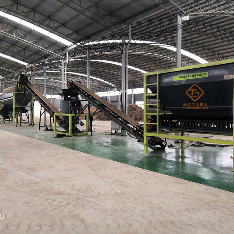 時產(chǎn)5噸粉狀有機(jī)肥料設(shè)備