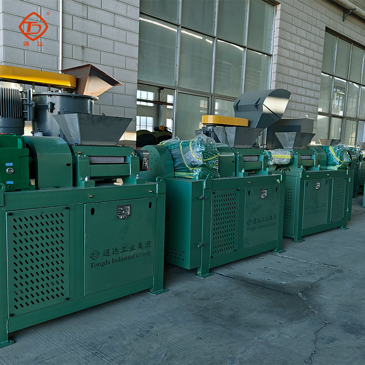 時(shí)產(chǎn)20噸硫酸銨擠壓顆粒生產(chǎn)線多少錢