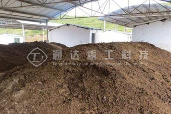 羊糞加工有機(jī)肥機(jī)器多少錢